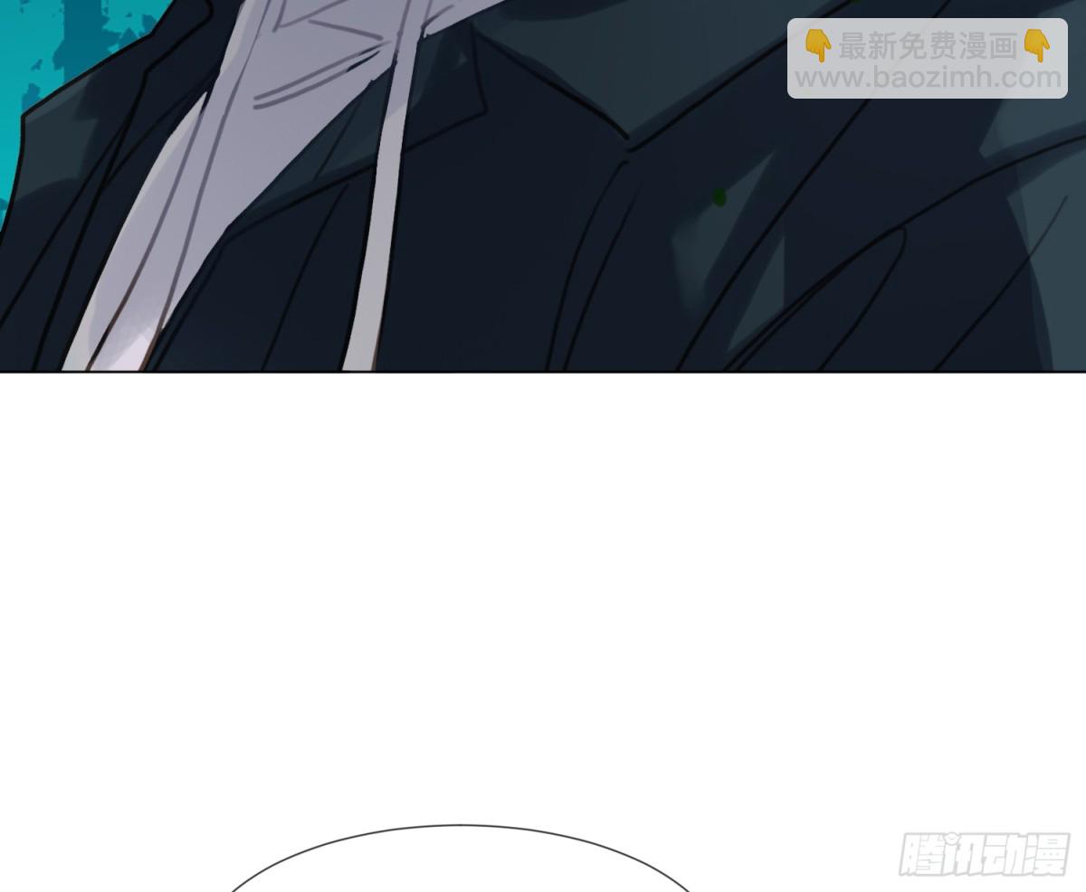 不健全關係 - 永遠幸福的生活在一起(2/3) - 6