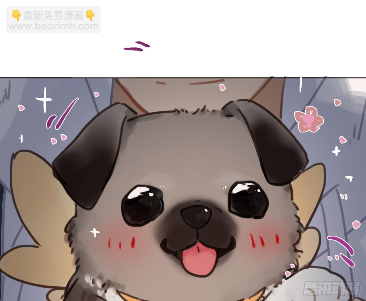 不健全關係 - 永遠幸福的生活在一起(2/3) - 4