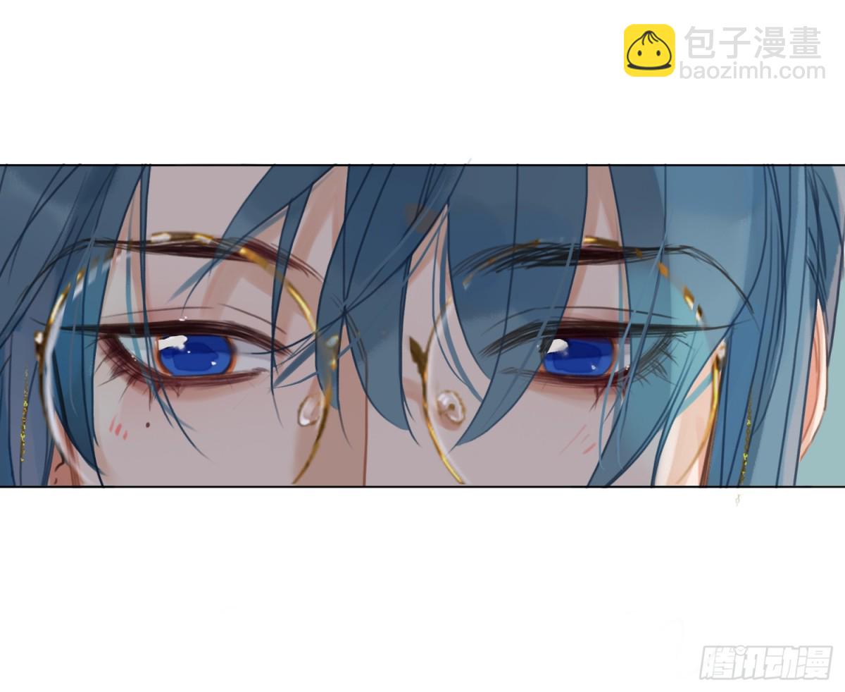 不健全關係 - 永遠幸福的生活在一起(2/3) - 6