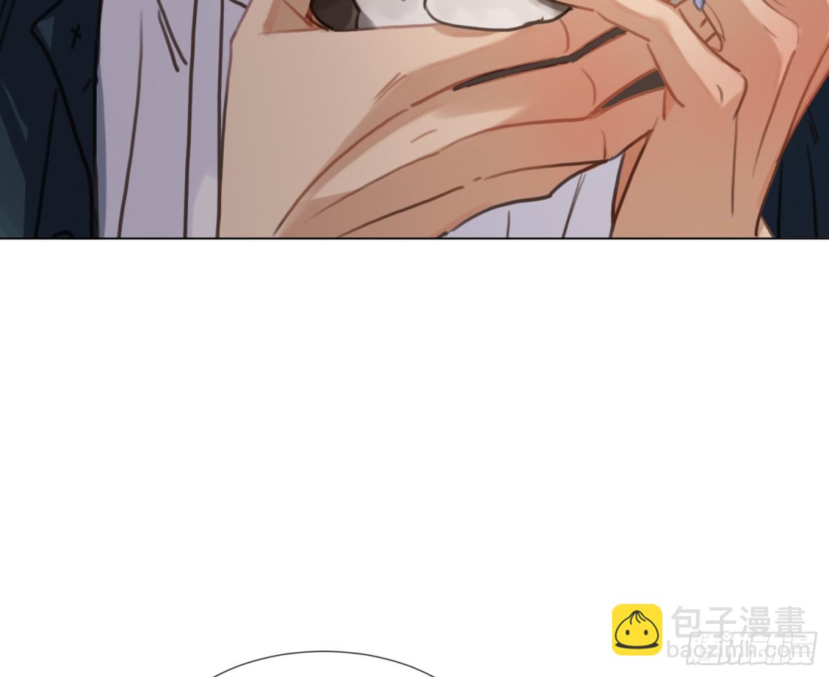 不健全關係 - 永遠幸福的生活在一起(2/3) - 3