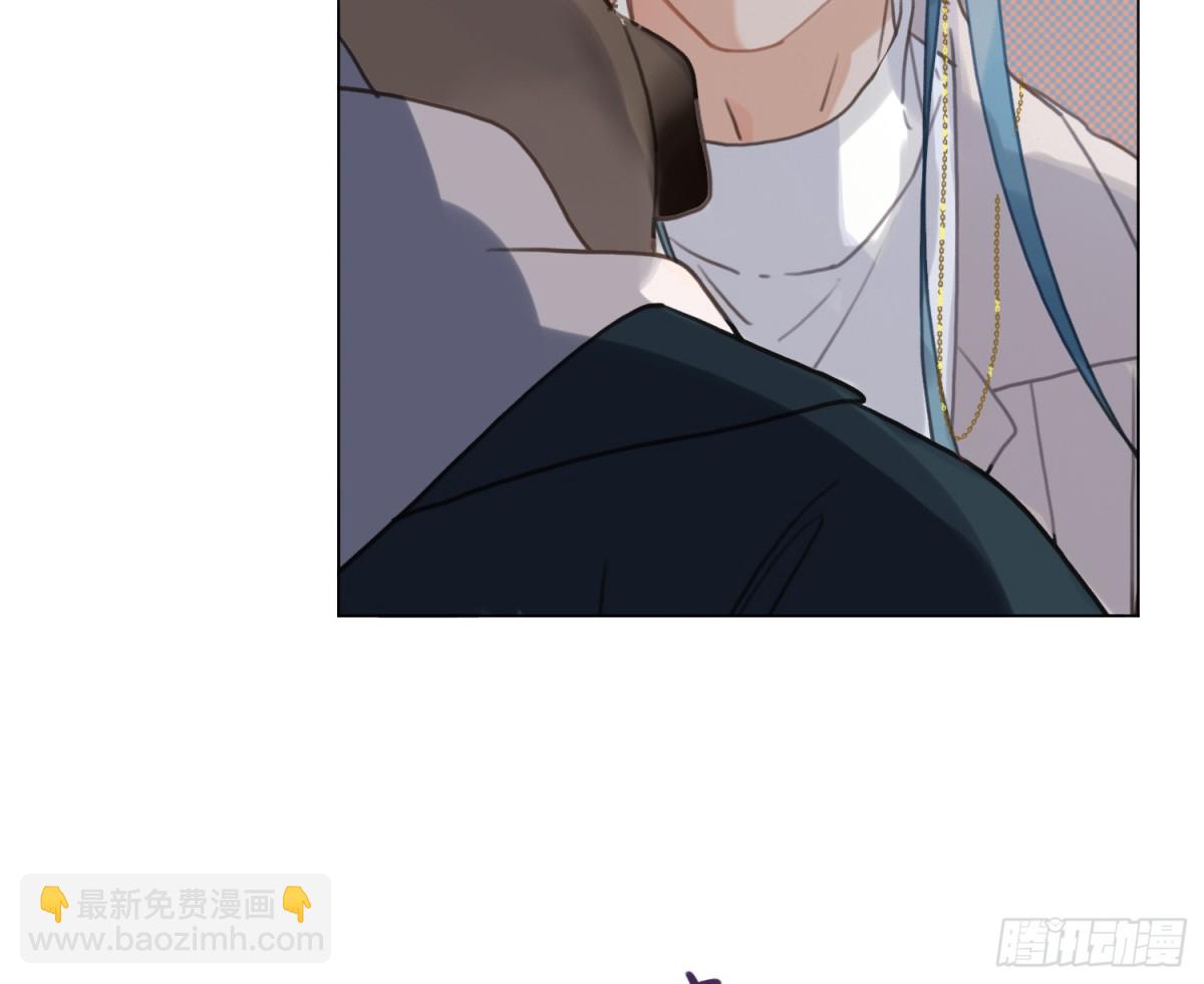 不健全關係 - 永遠幸福的生活在一起(2/3) - 5