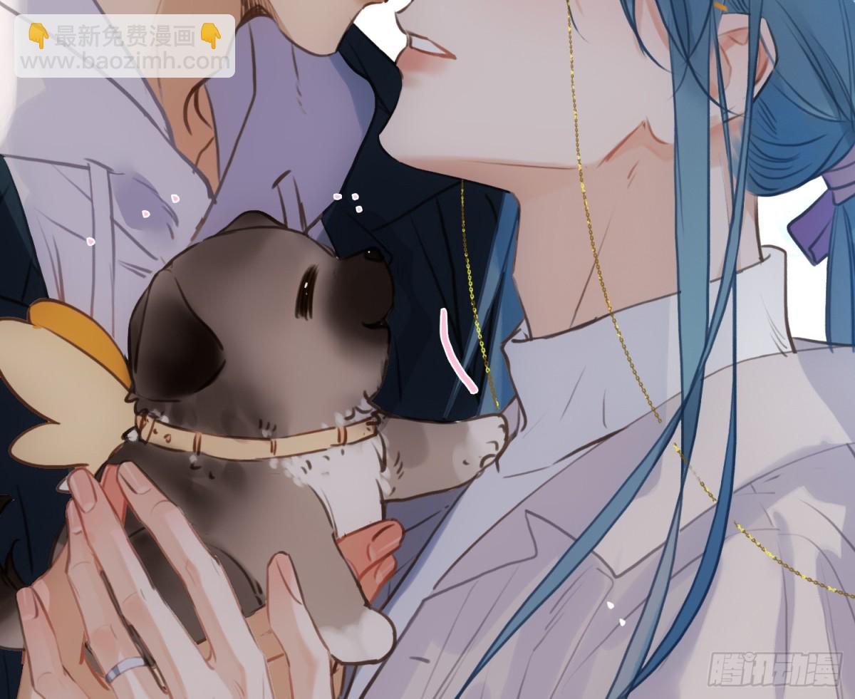 不健全關係 - 永遠幸福的生活在一起(2/3) - 6