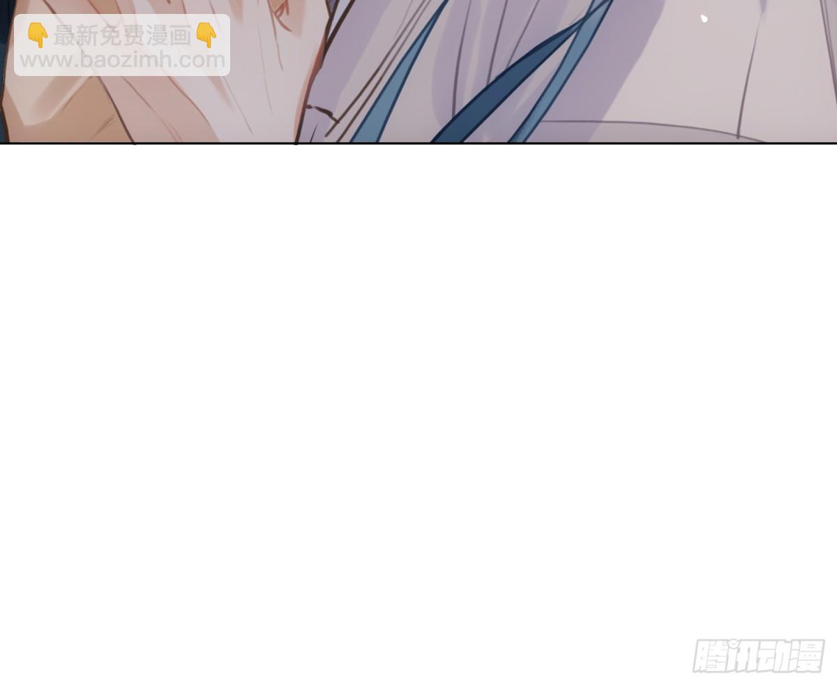 不健全關係 - 永遠幸福的生活在一起(2/3) - 7