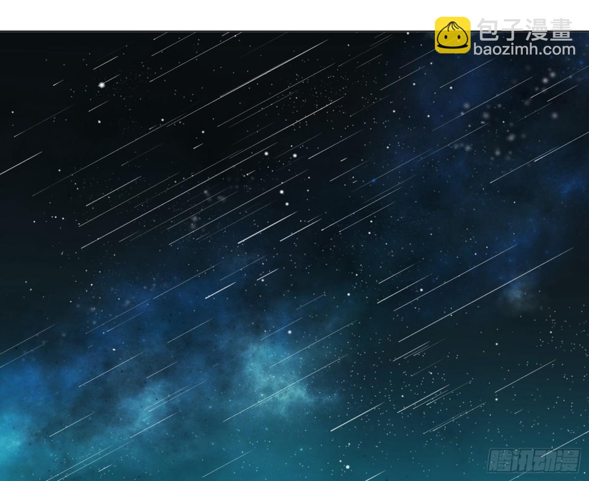 不健全關係 - 永遠幸福的生活在一起(2/3) - 8