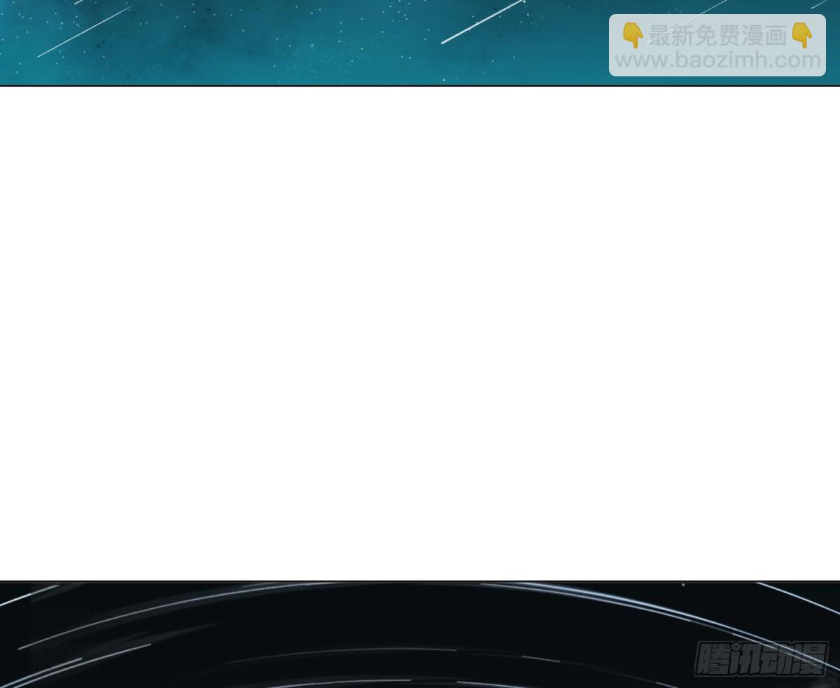 不健全關係 - 永遠幸福的生活在一起(2/3) - 1