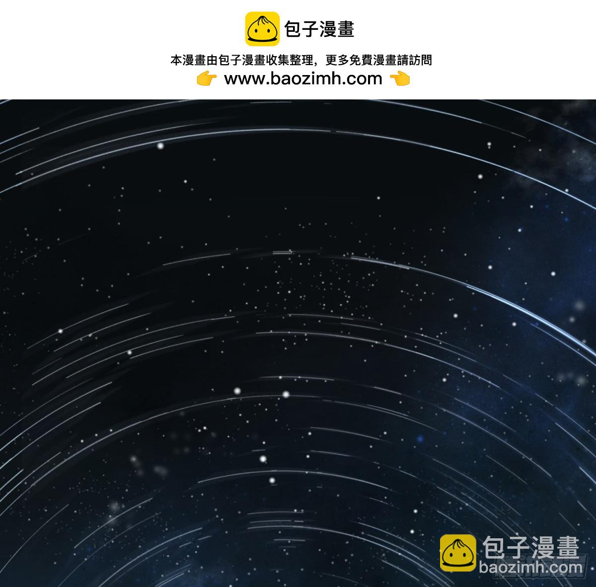 不健全關係 - 永遠幸福的生活在一起(2/3) - 2