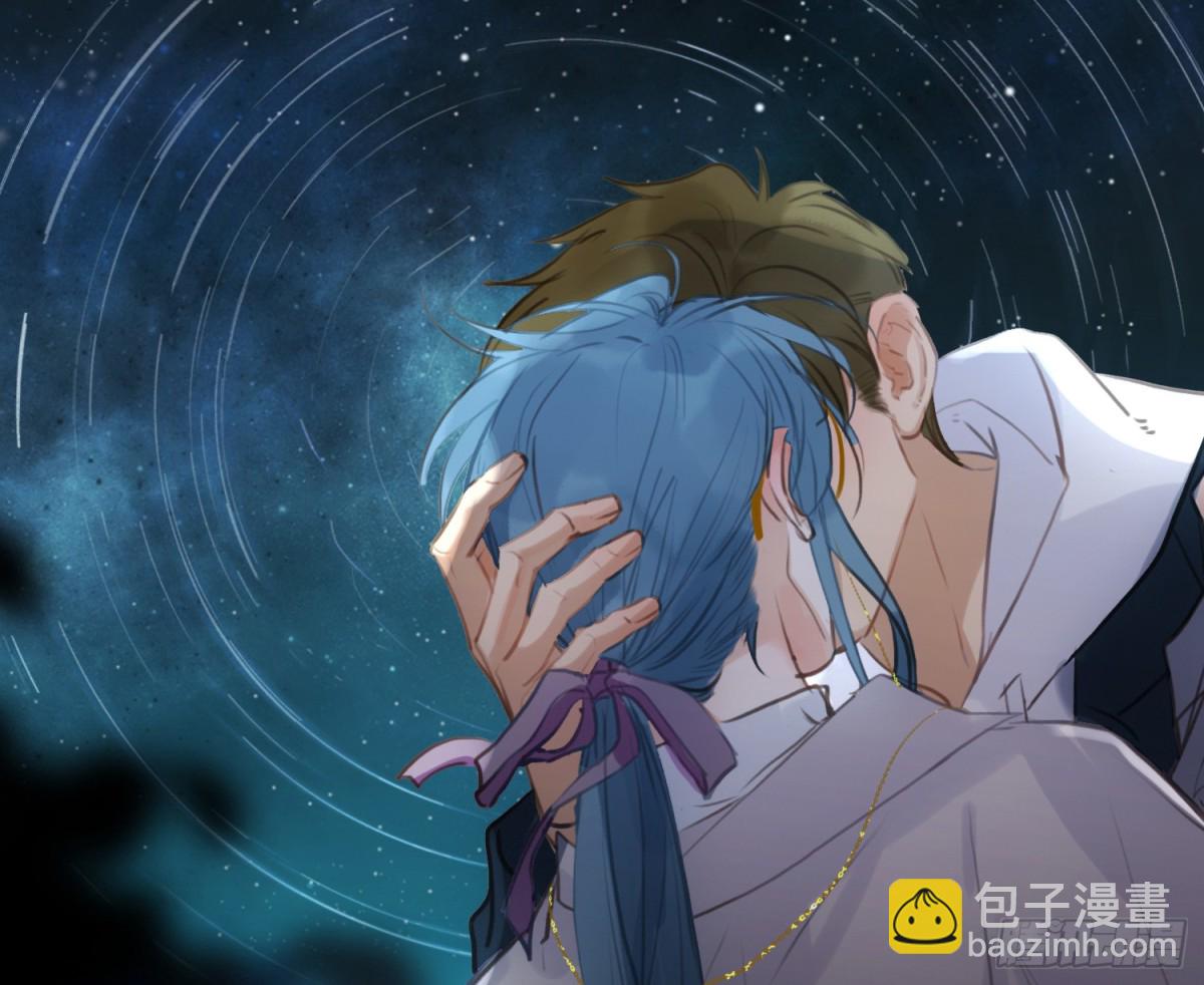 不健全關係 - 永遠幸福的生活在一起(2/3) - 3