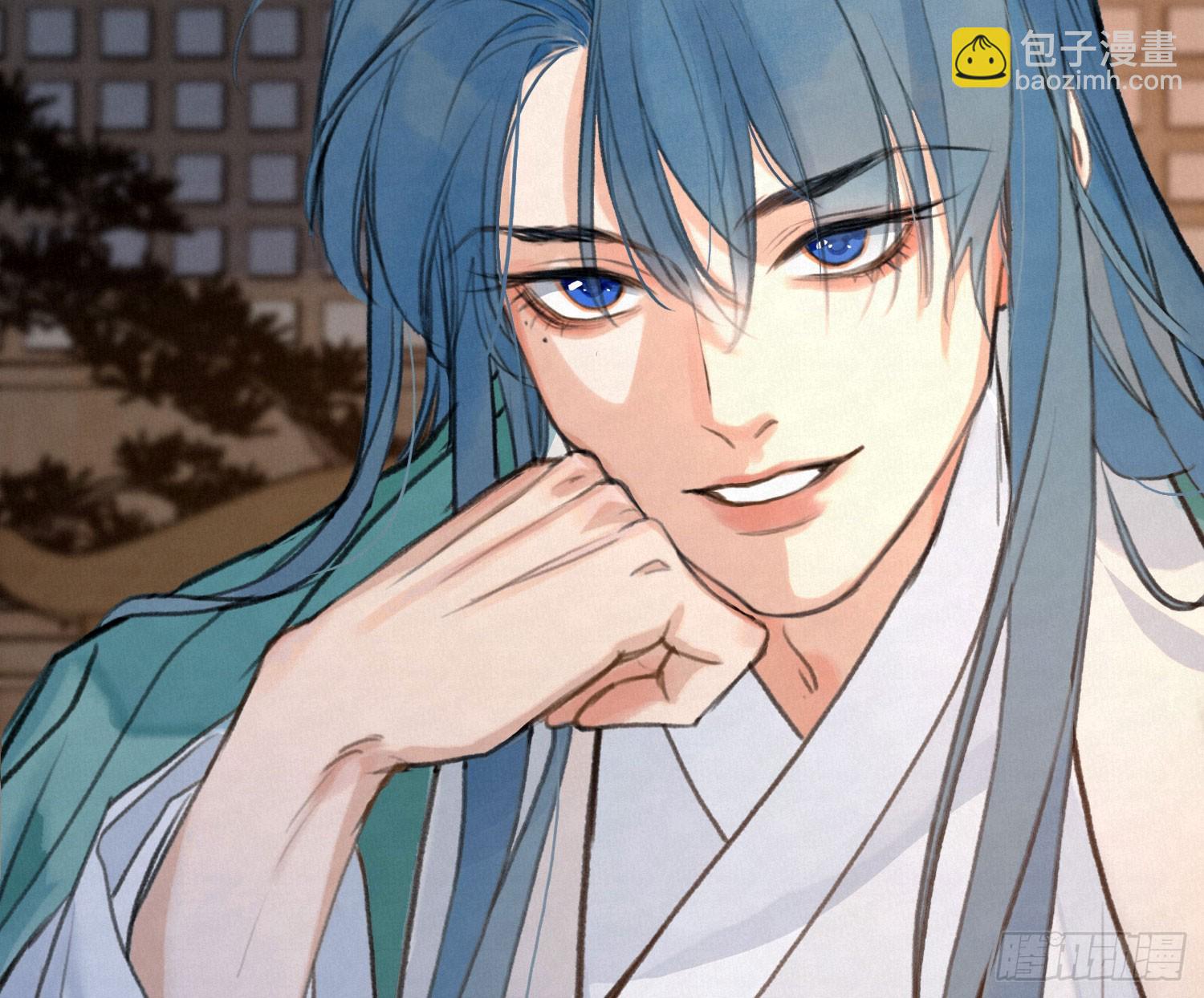 不健全關係 - 天啓篇·01(1/3) - 3