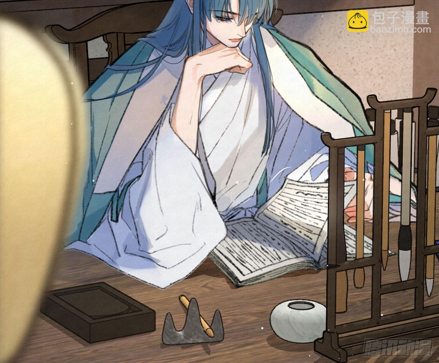 不健全關係 - 天啓篇·01(1/3) - 6