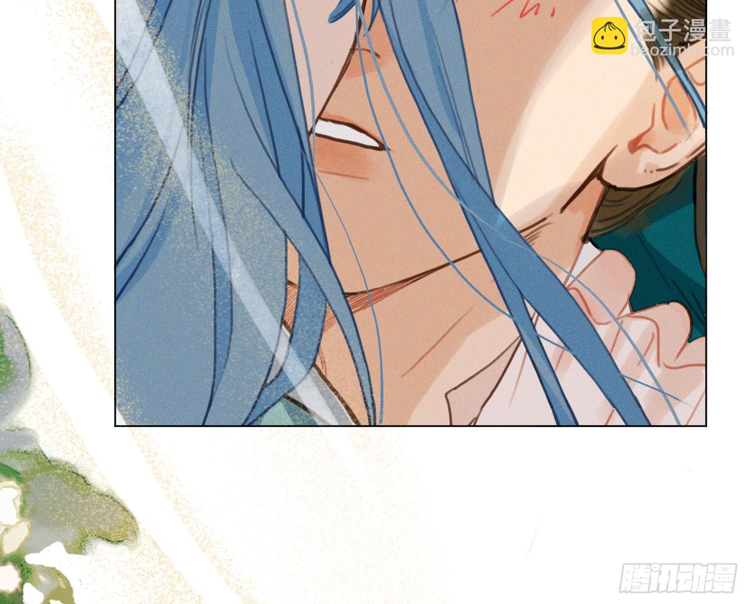 不健全關係 - 天啓篇·05(2/2) - 2