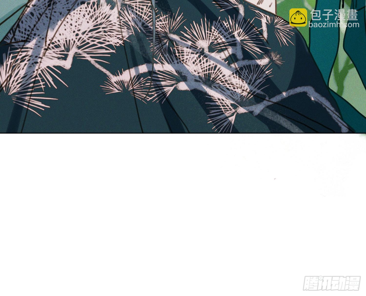 不健全關係 - 天啓篇·05(2/2) - 5