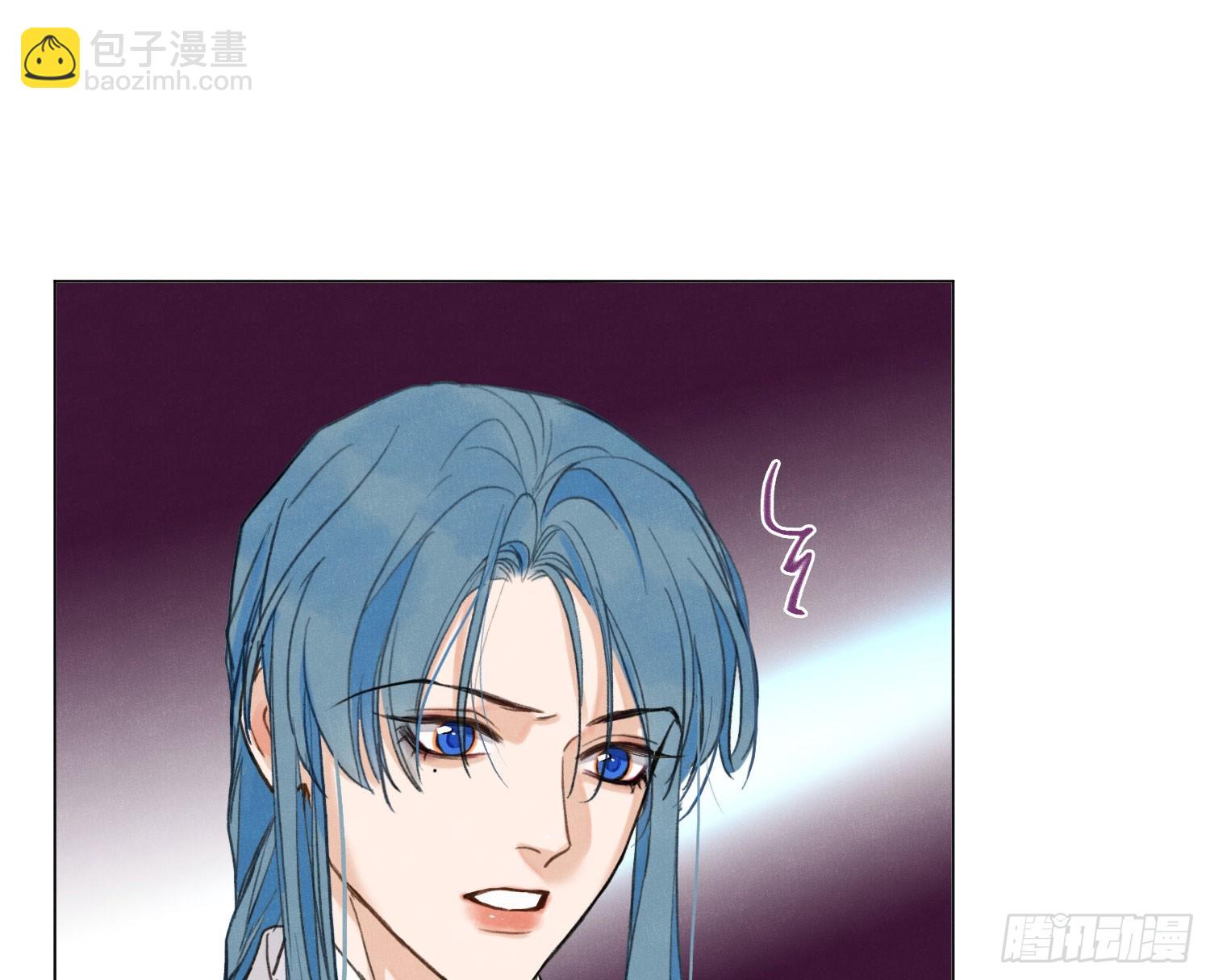 不健全關係 - 天啓篇·07(2/2) - 2