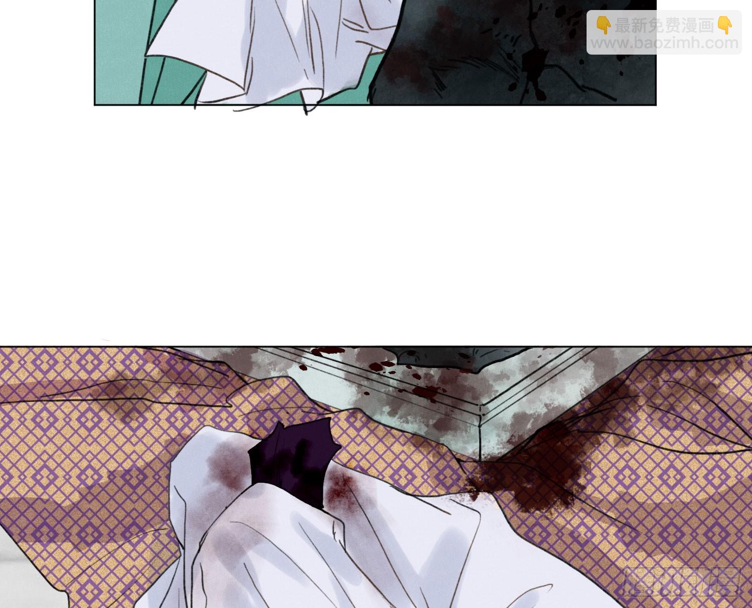 不健全關係 - 天啓篇·07(2/2) - 3