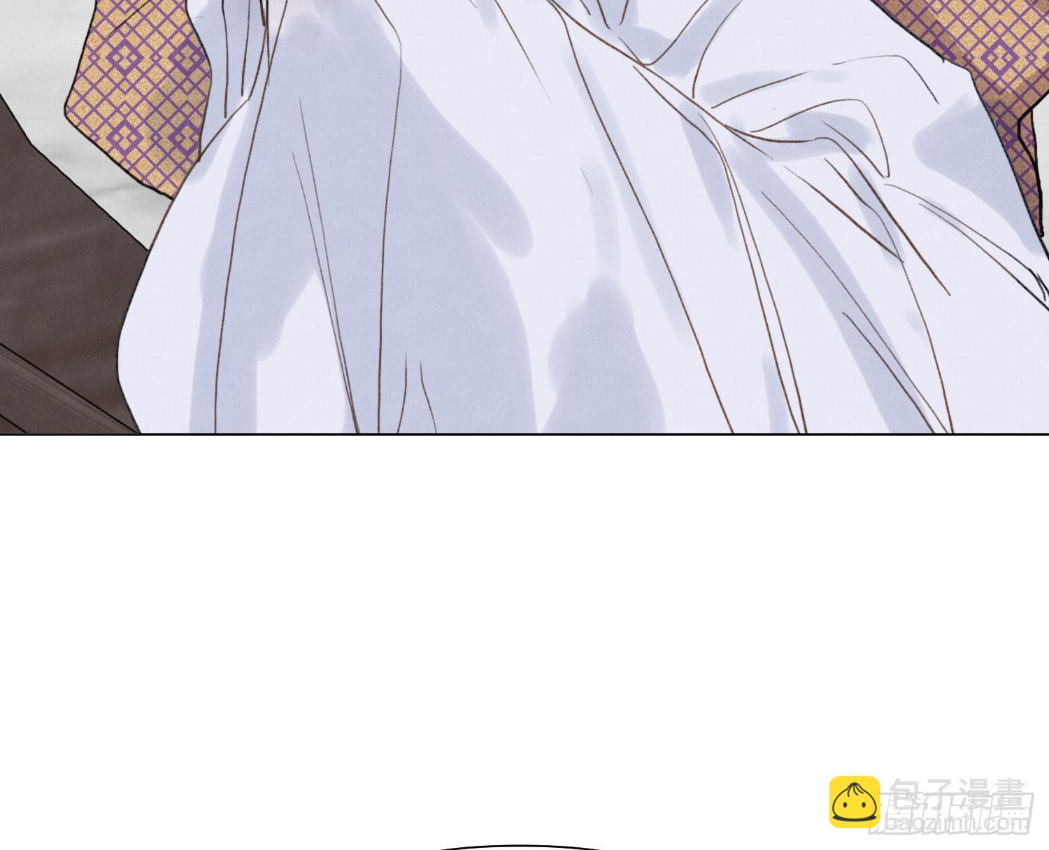 不健全關係 - 天啓篇·07(2/2) - 4