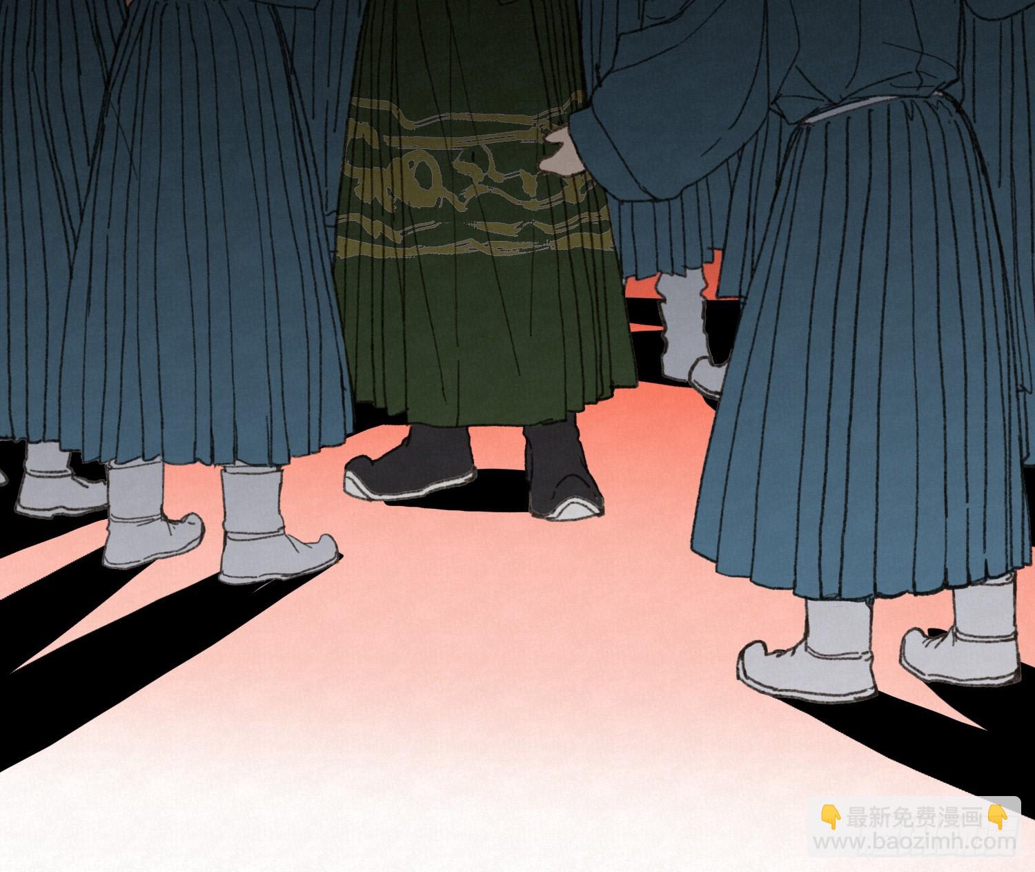 不健全關係 - 天啓篇·09(1/2) - 3