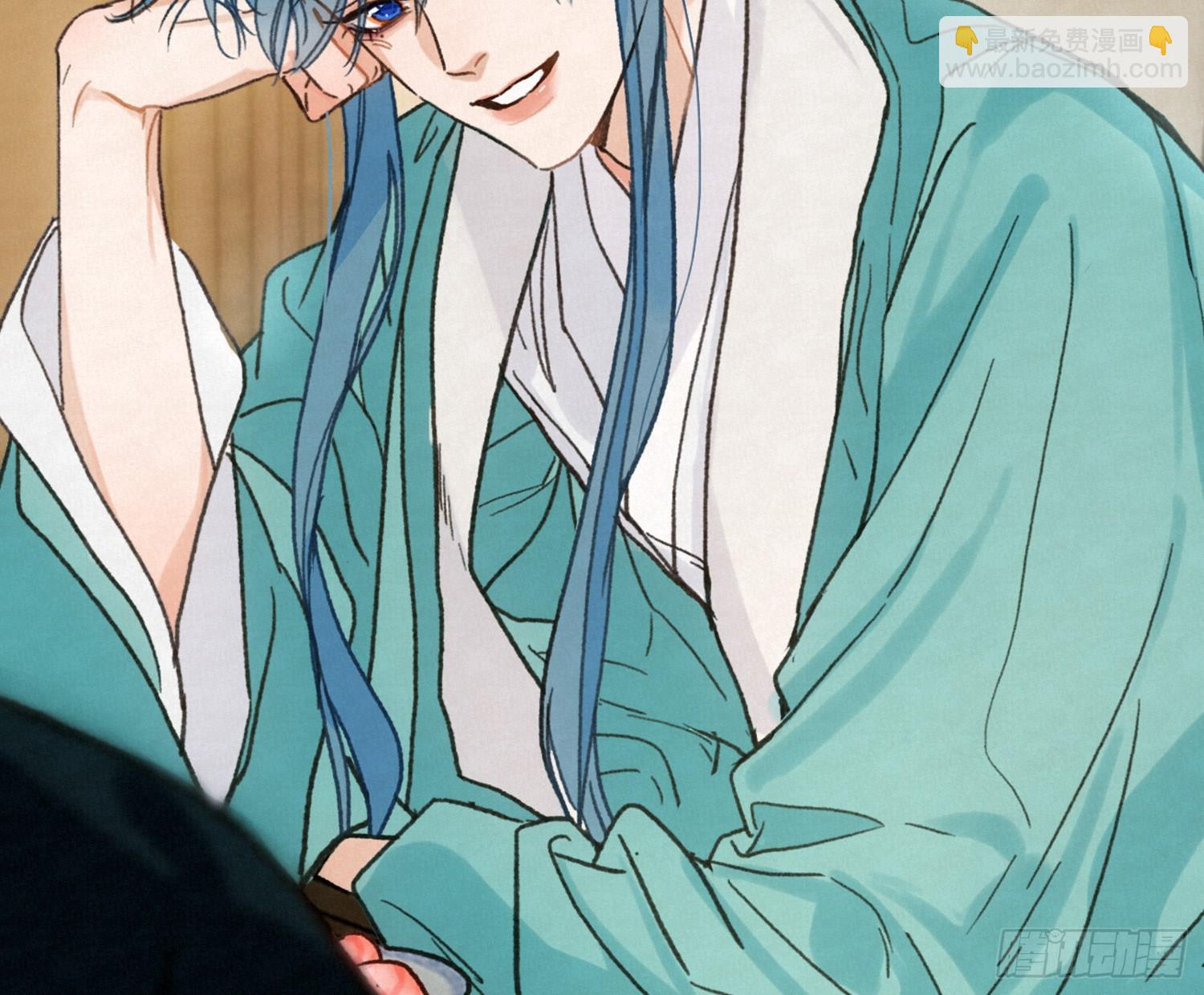 不健全關係 - 天啓篇·09(2/2) - 3