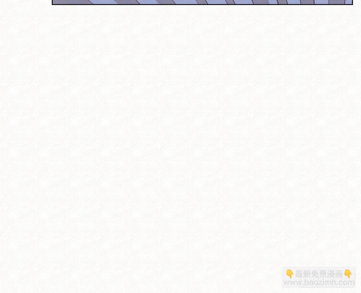 不健全關係 - 天啓篇·11(1/2) - 8