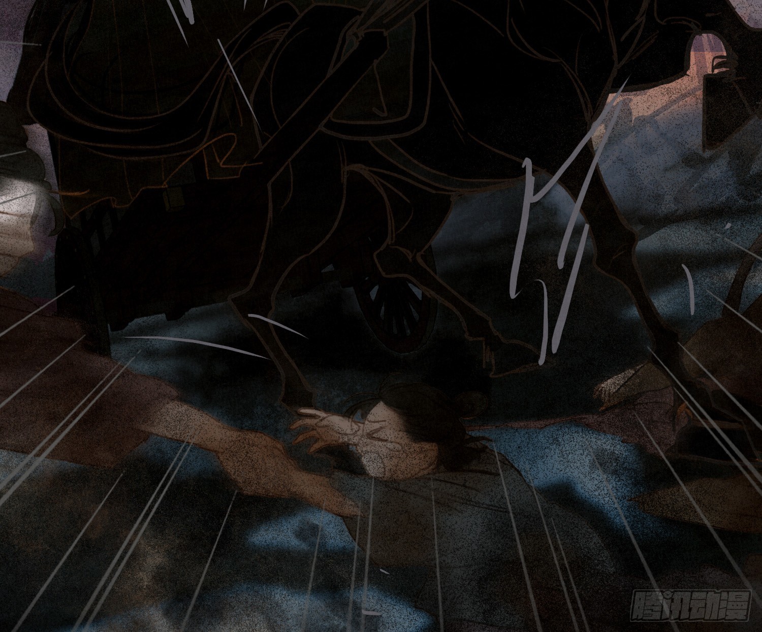 不健全關係 - 天啓篇·11(2/2) - 3