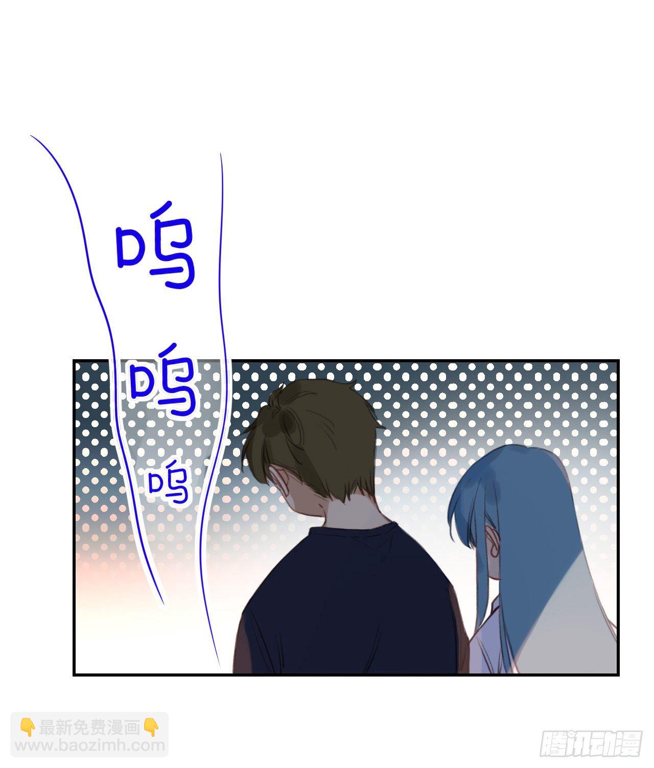 不健全關係 - 生門血釁·後編10(1/2) - 2