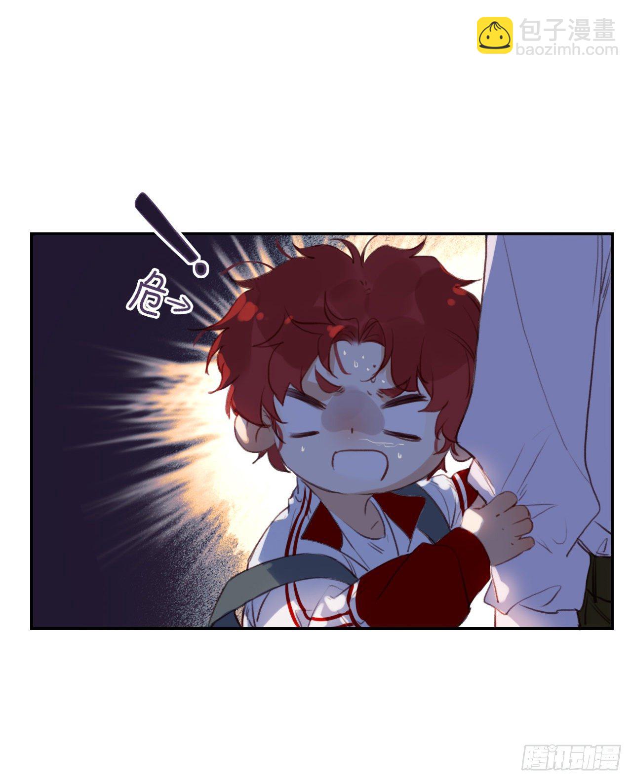 不健全關係 - 生門血釁·後編10(1/2) - 6