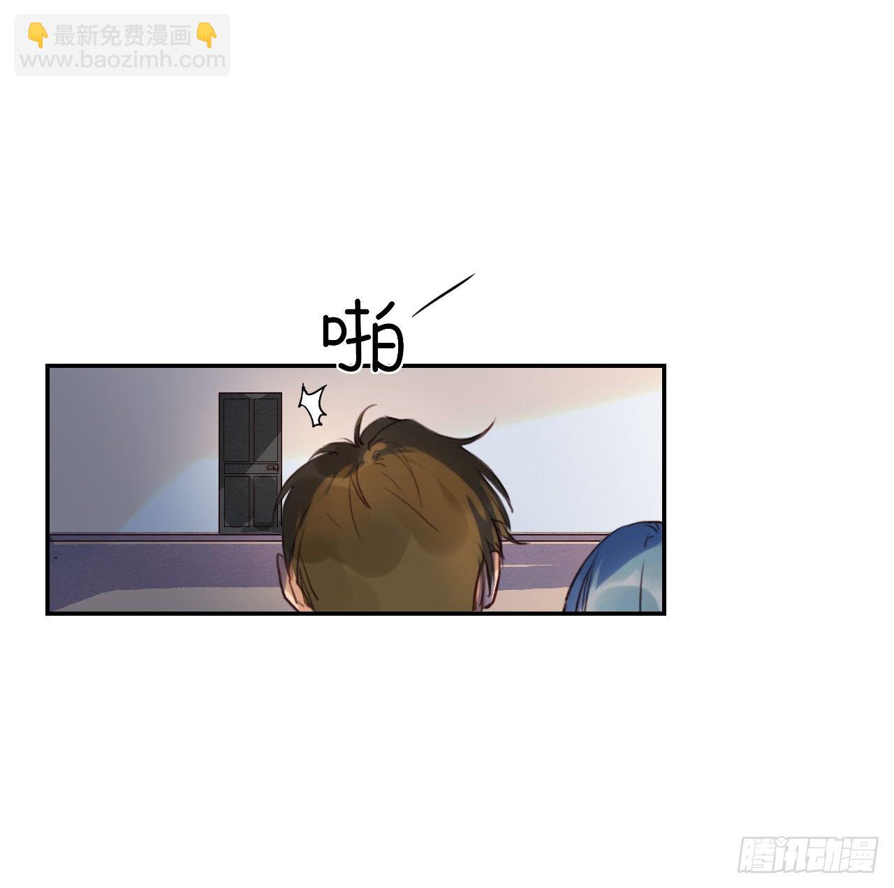 不健全關係 - 生門血釁·後編10(1/2) - 5