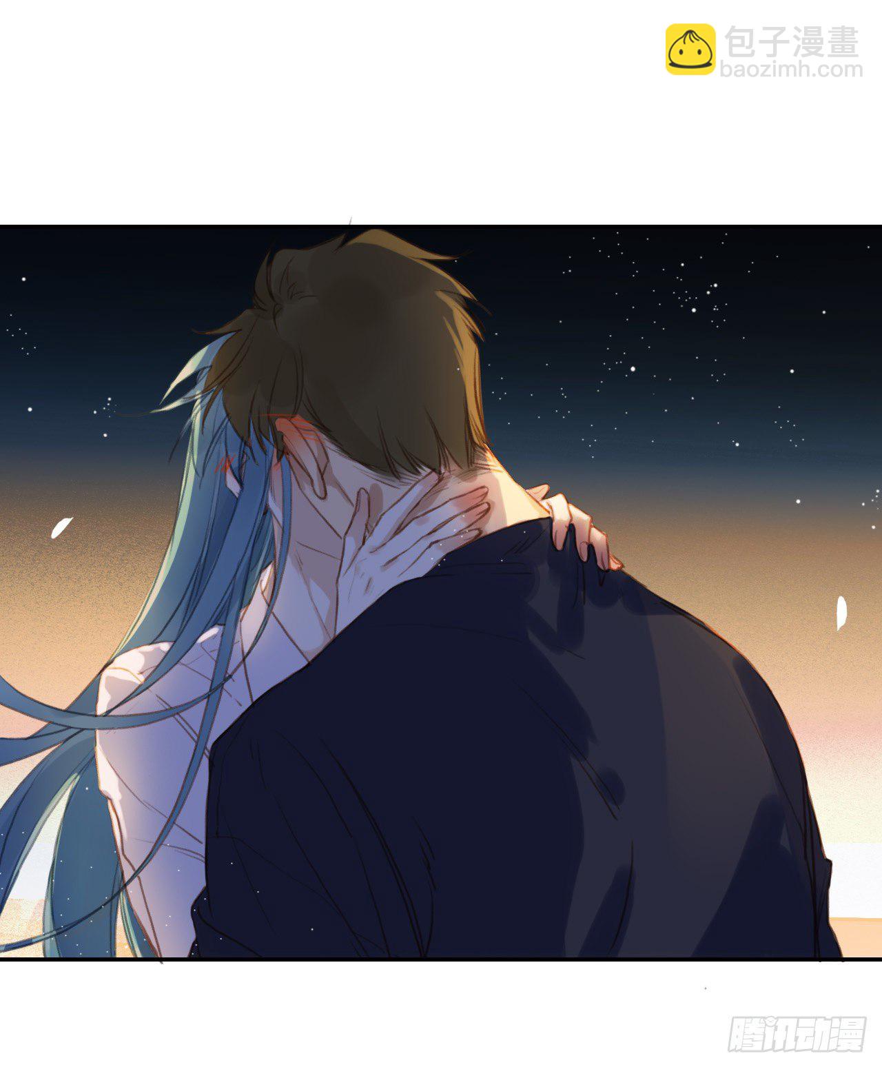 不健全關係 - 生門血釁·後編10(1/2) - 3