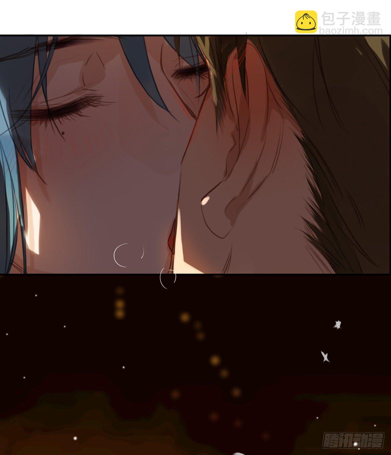 不健全關係 - 生門血釁·後編10(1/2) - 7