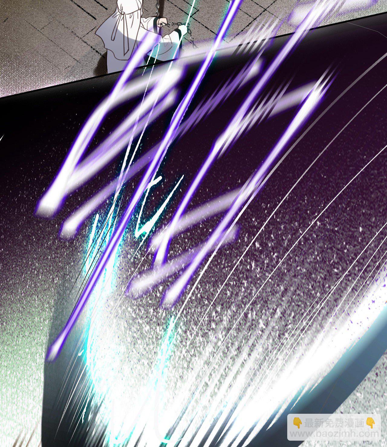 不健全關係 - 百卒戲儺10(1/2) - 5