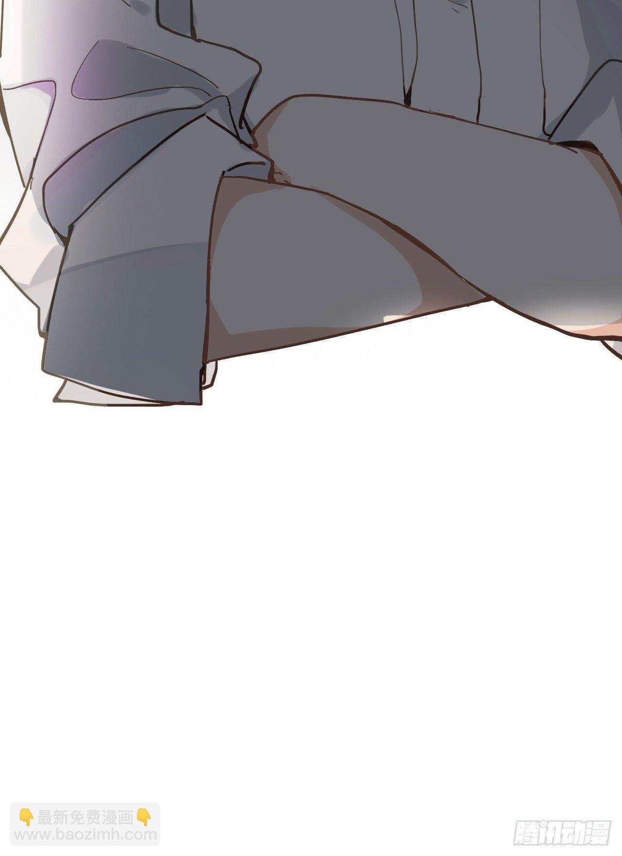 不健全關係 - 百卒戲儺12(2/2) - 1