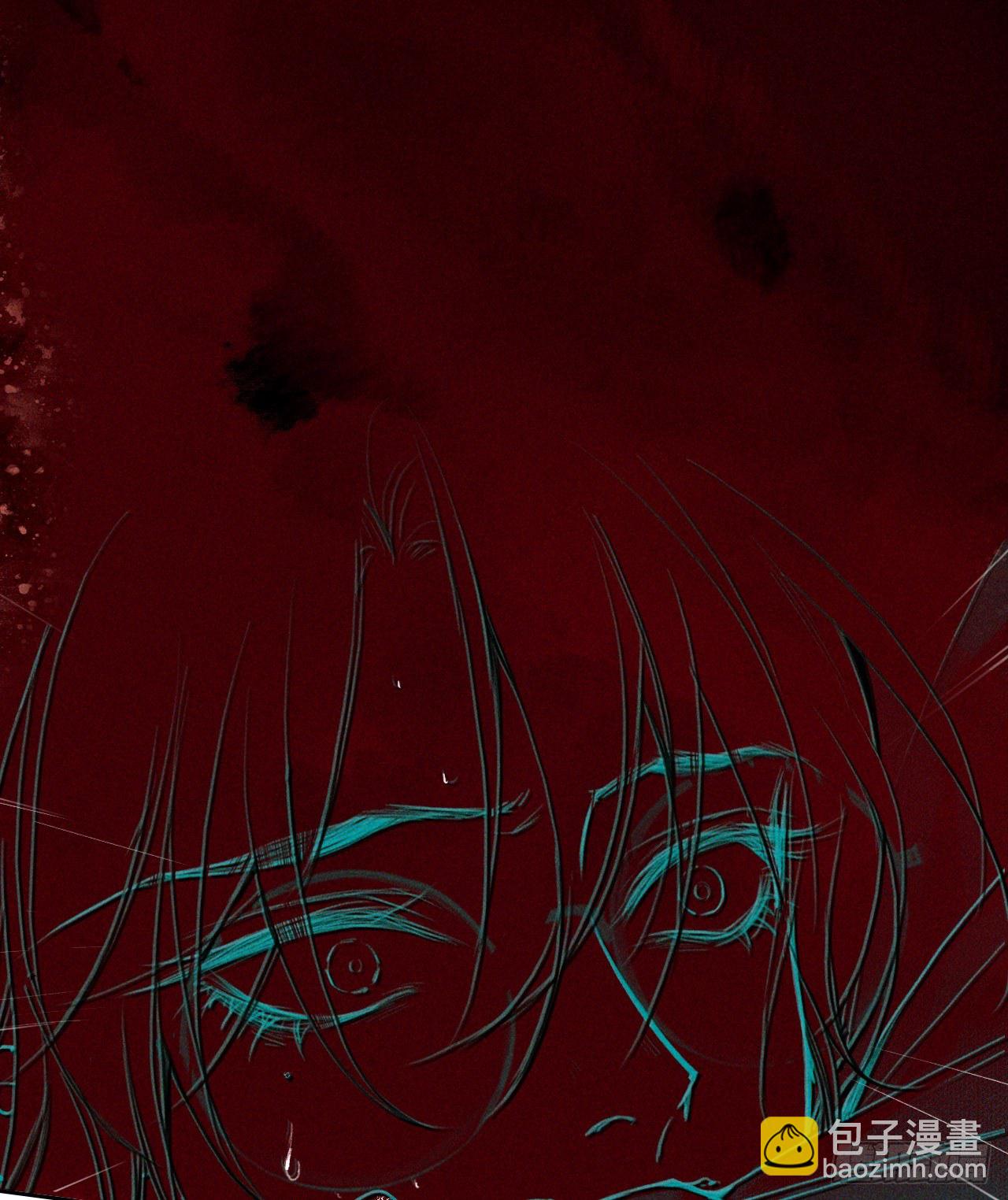 不健全關係 - 百卒戲儺20(1/2) - 8