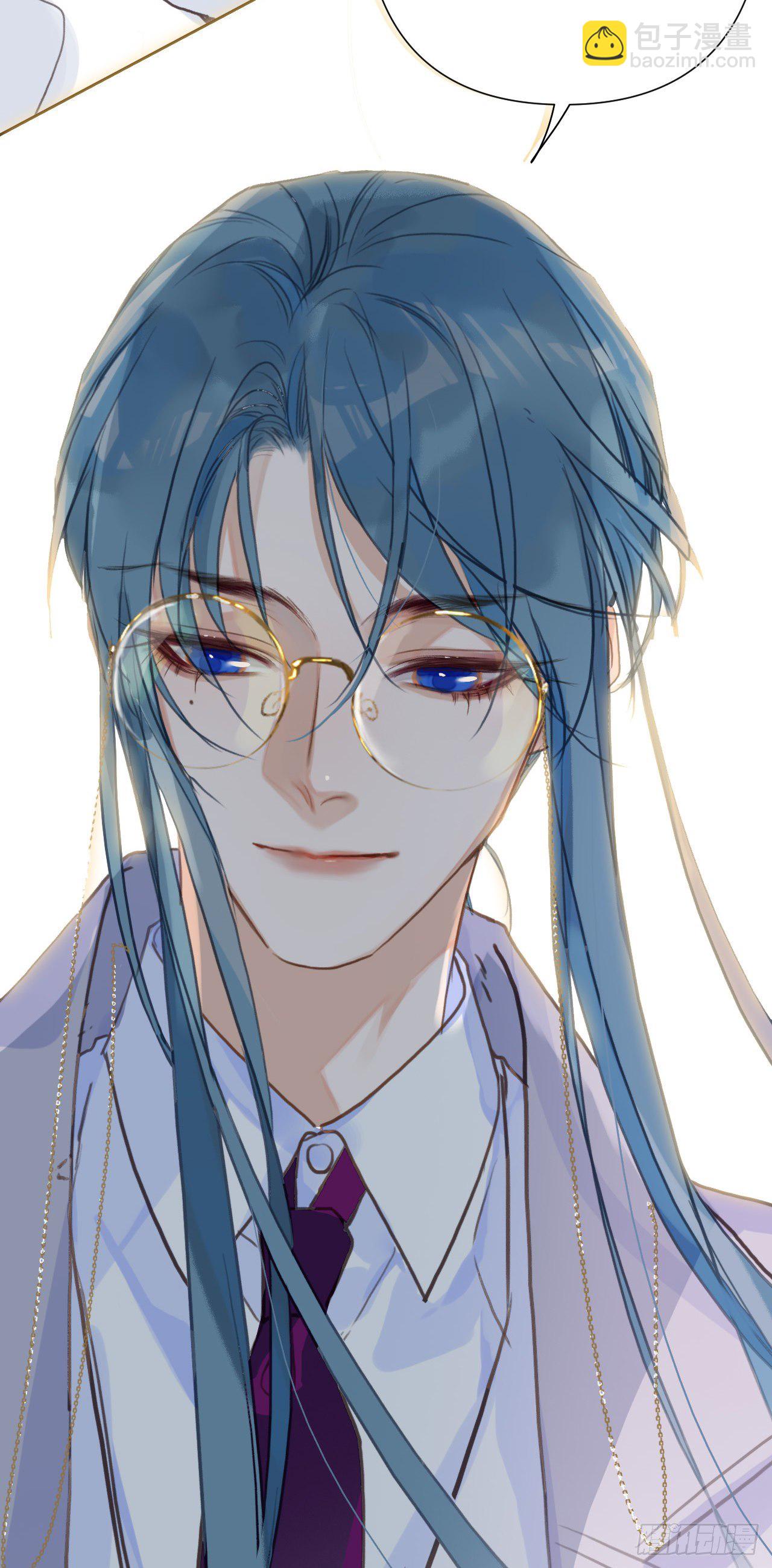 不健全關係 - 百卒戲儺22(2/2) - 2