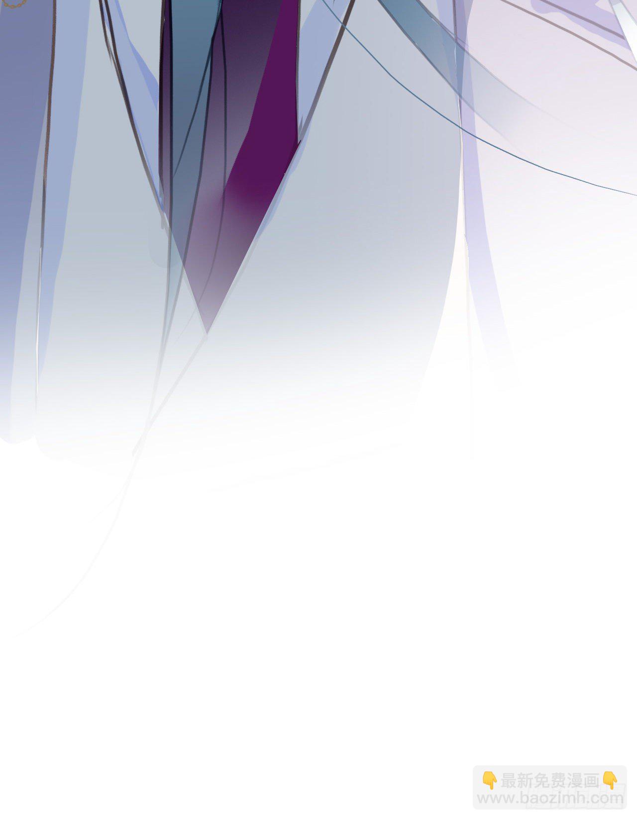 不健全關係 - 百卒戲儺22(2/2) - 1