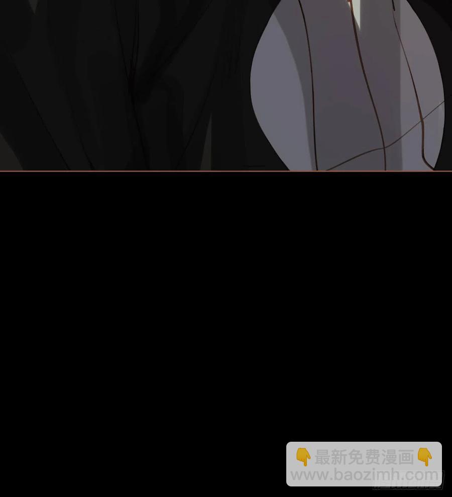 不健全關係 - 百卒戲儺28(2/2) - 2