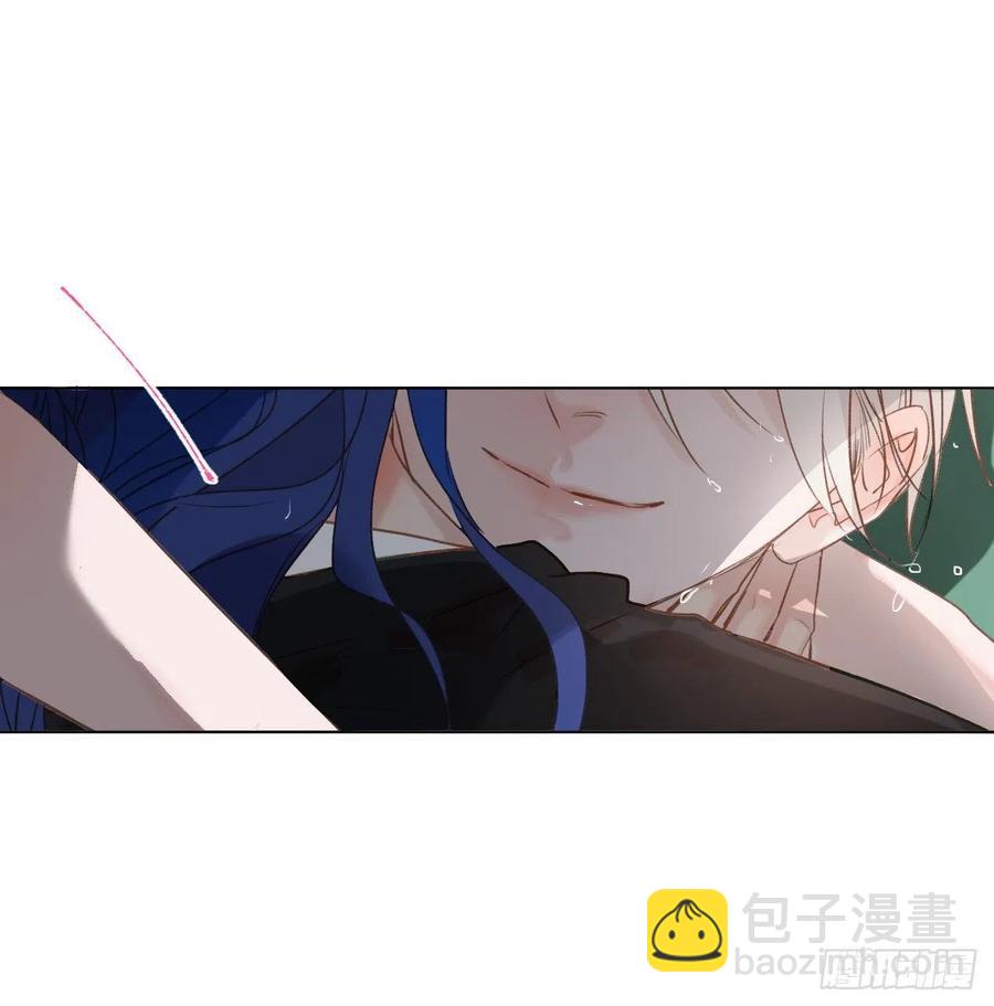 不健全關係 - 百卒戲儺·後編03(1/2) - 1