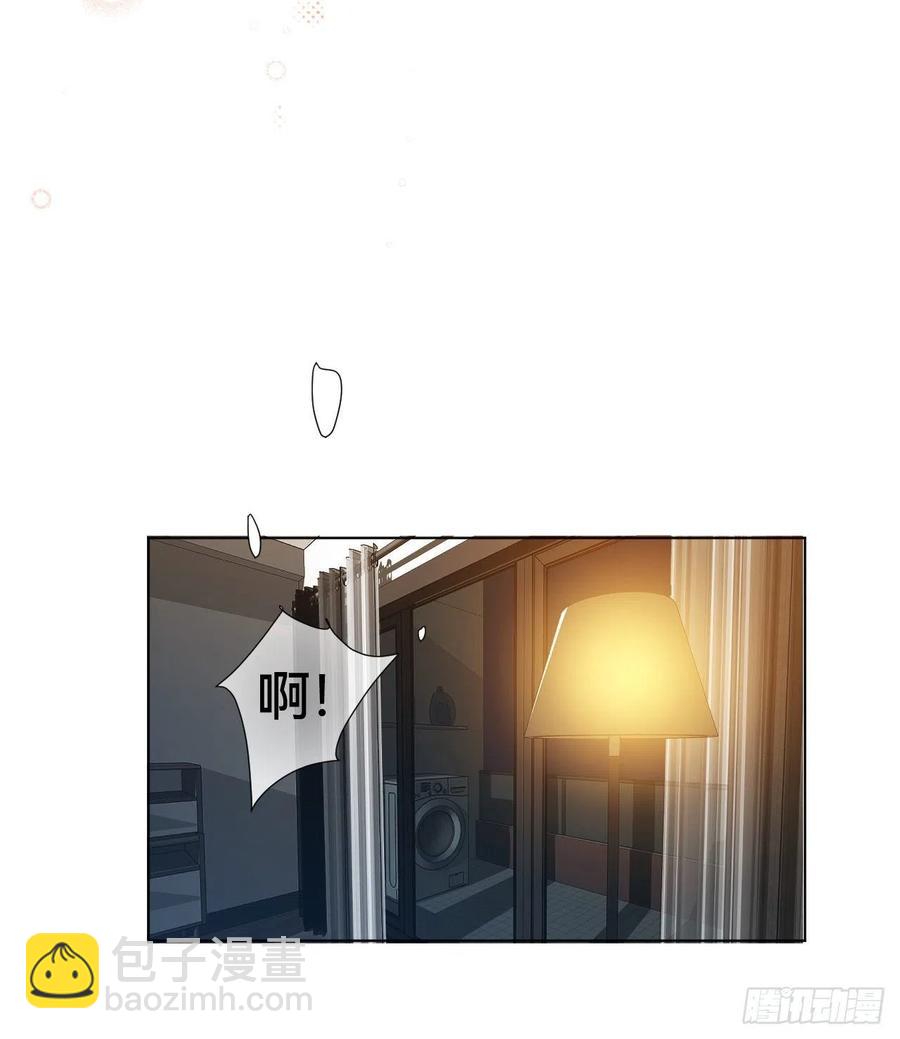 不健全關係 - 百卒戲儺·後編05(2/2) - 2