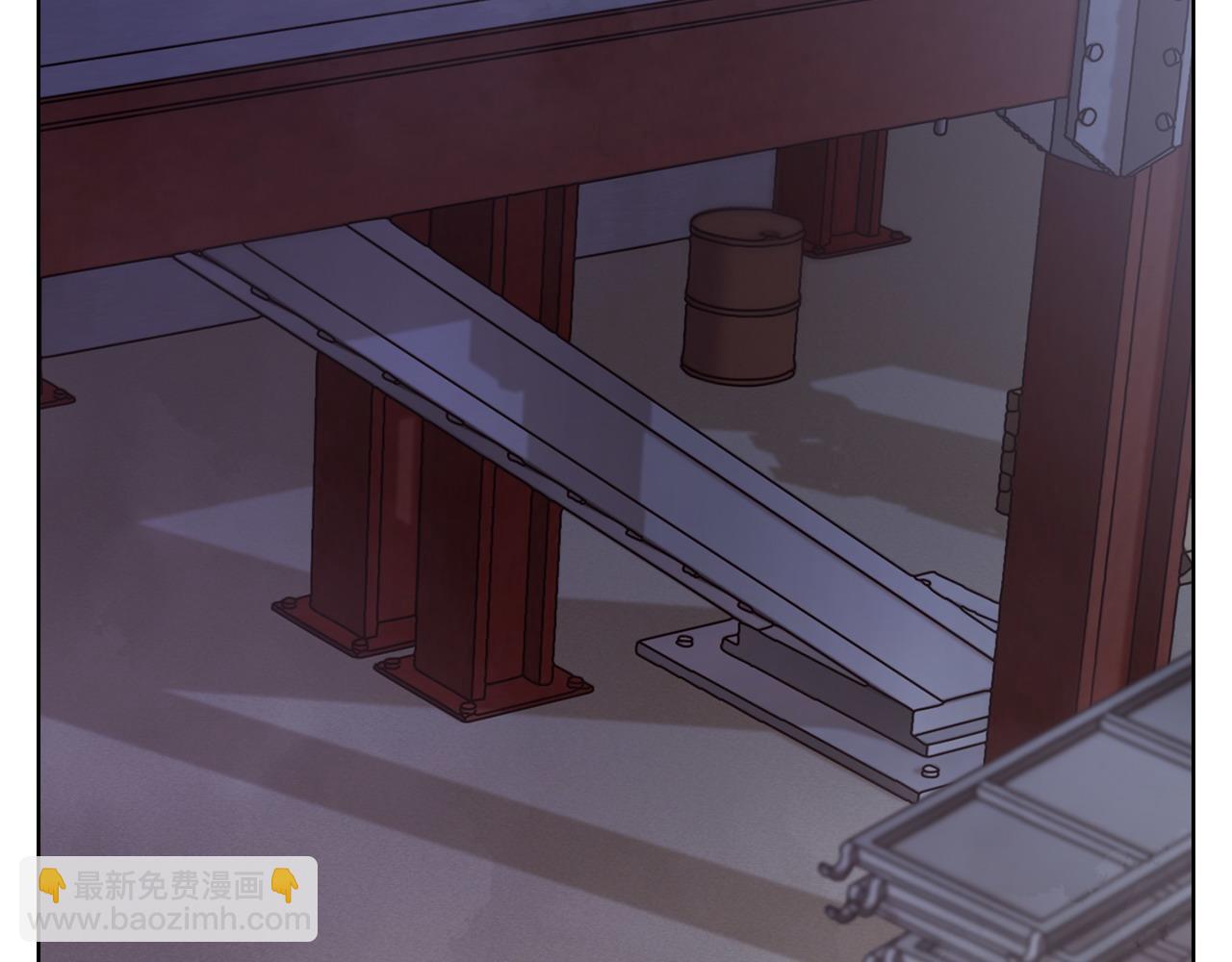 不健全戀愛 - 第13話 債我幫你還了(2/5) - 1
