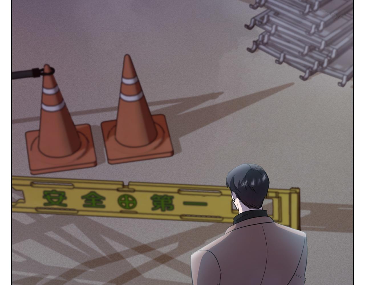 不健全戀愛 - 第13話 債我幫你還了(2/5) - 2