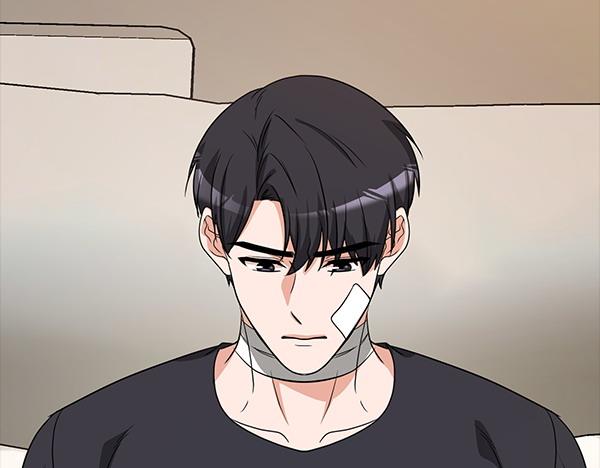 不健全戀愛 - 第49話 落網(1/6) - 8