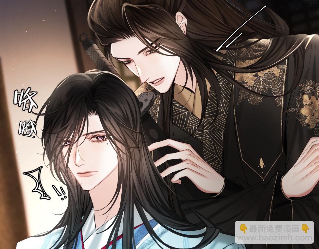 第11话 百魔复苏！(1/3)-第13话