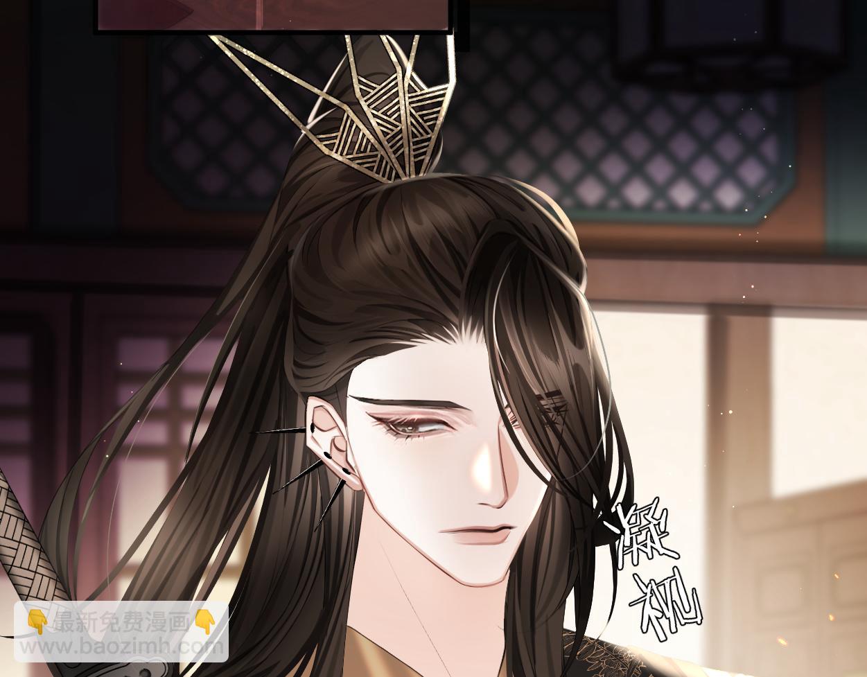 第11话 百魔复苏！(1/3)-第13话