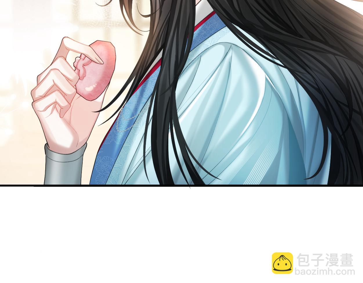 第11话 百魔复苏！(1/3)-第13话