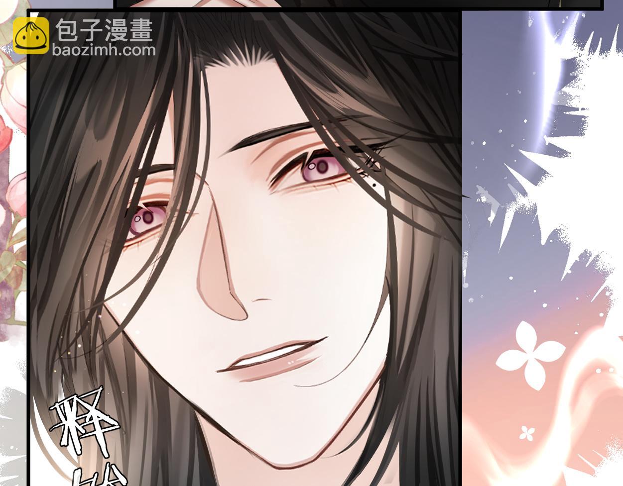 第11话 百魔复苏！(1/3)-第13话