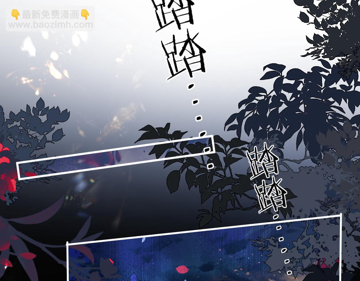 第11话 百魔复苏！(1/3)-第13话