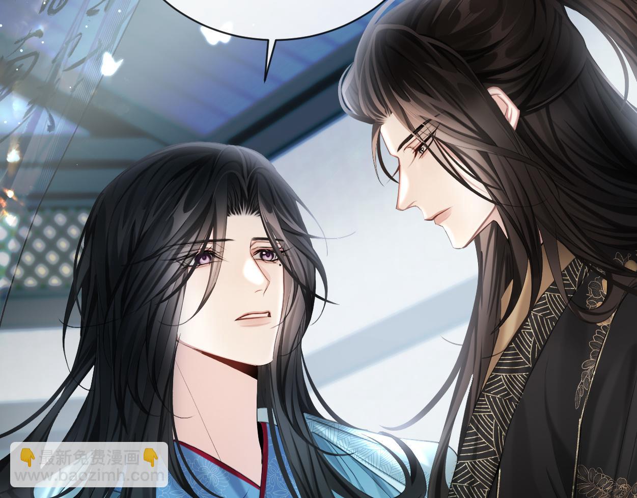 第13话 他竟是邪魔?!(1/3)-第15话