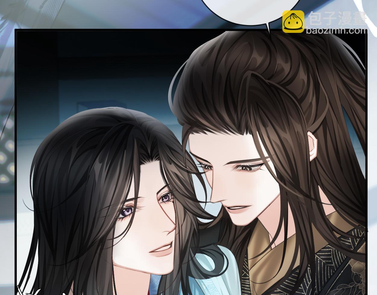 第13话 他竟是邪魔?!(1/3)-第15话