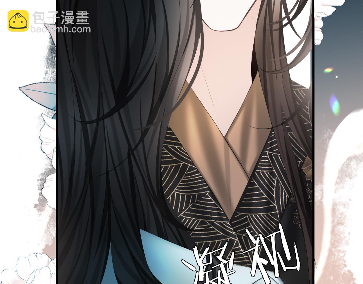 第13话 他竟是邪魔?!(1/3)-第15话