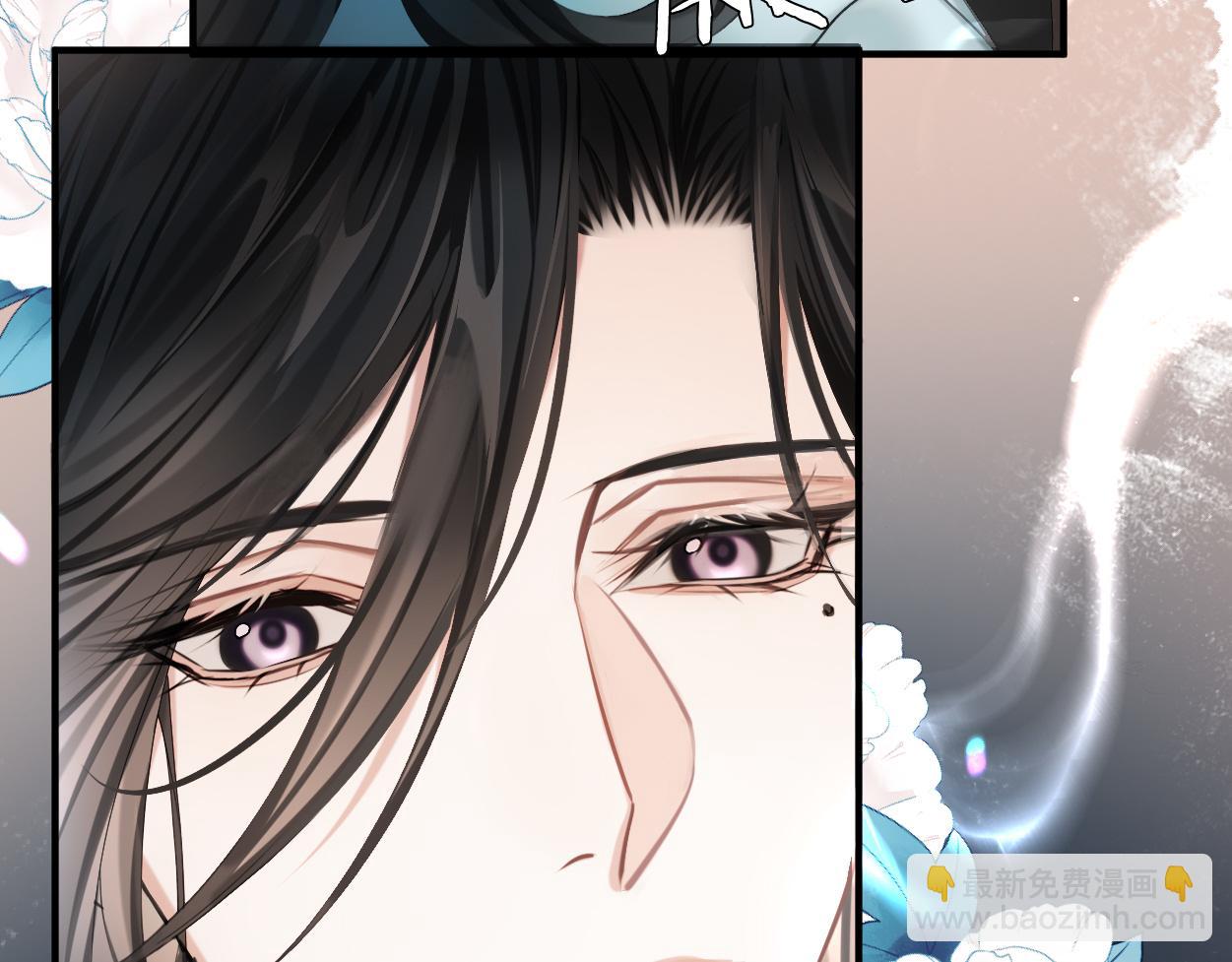 第13话 他竟是邪魔?!(1/3)-第15话