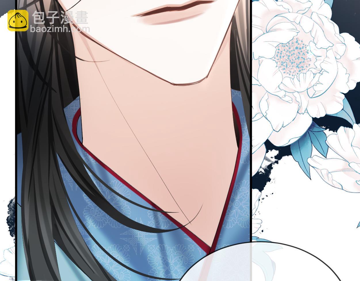 第13话 他竟是邪魔?!(1/3)-第15话