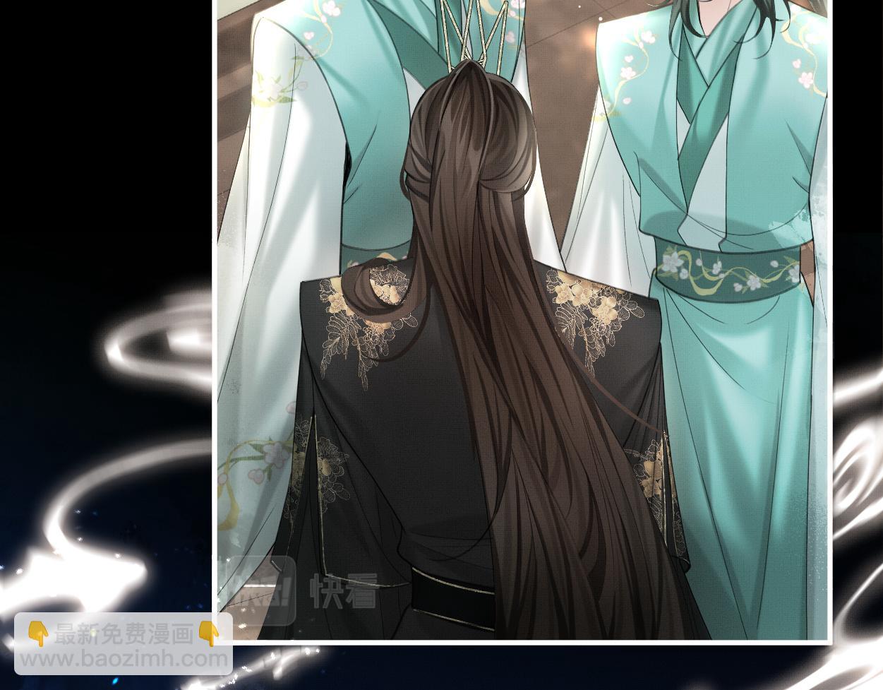 第13话 他竟是邪魔?!(1/3)-第15话