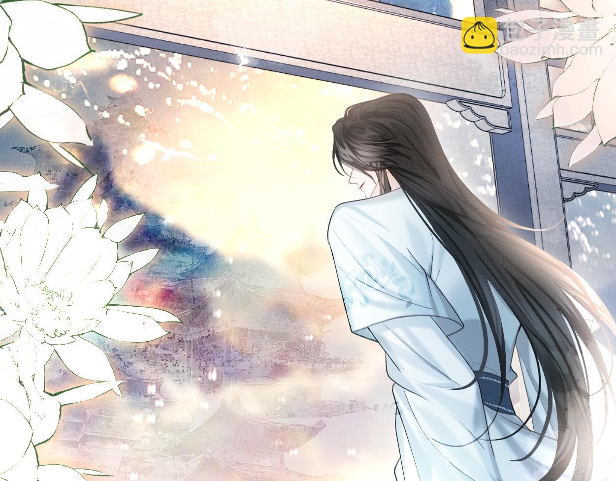 第13话 他竟是邪魔?!(1/3)-第15话